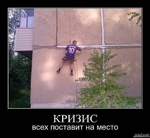 http://cs10363.vkontakte.ru/u55446533/102591557/x_7dabcb79.jpg